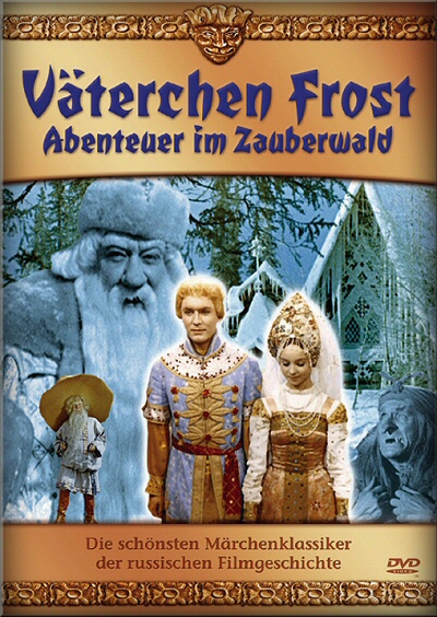 Väterchen Frost - russischer Märchenfilm